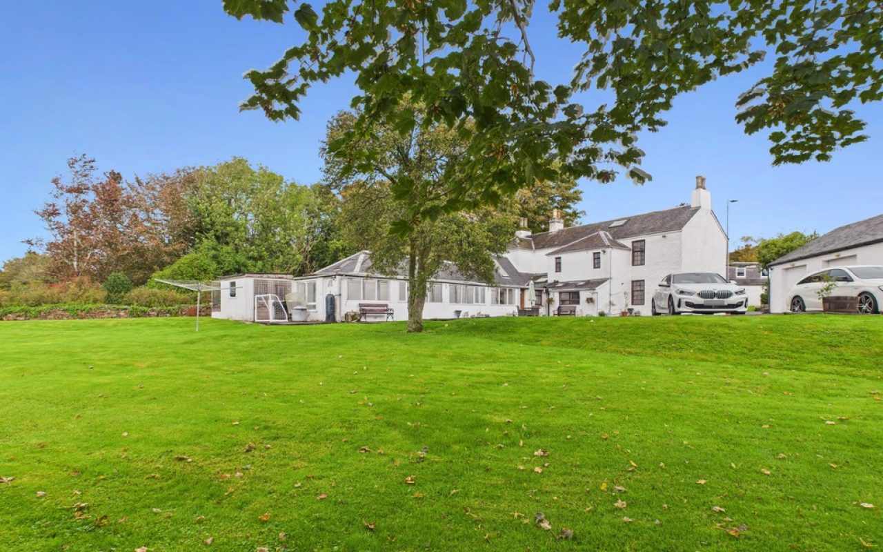 Bainfield House, Cardross