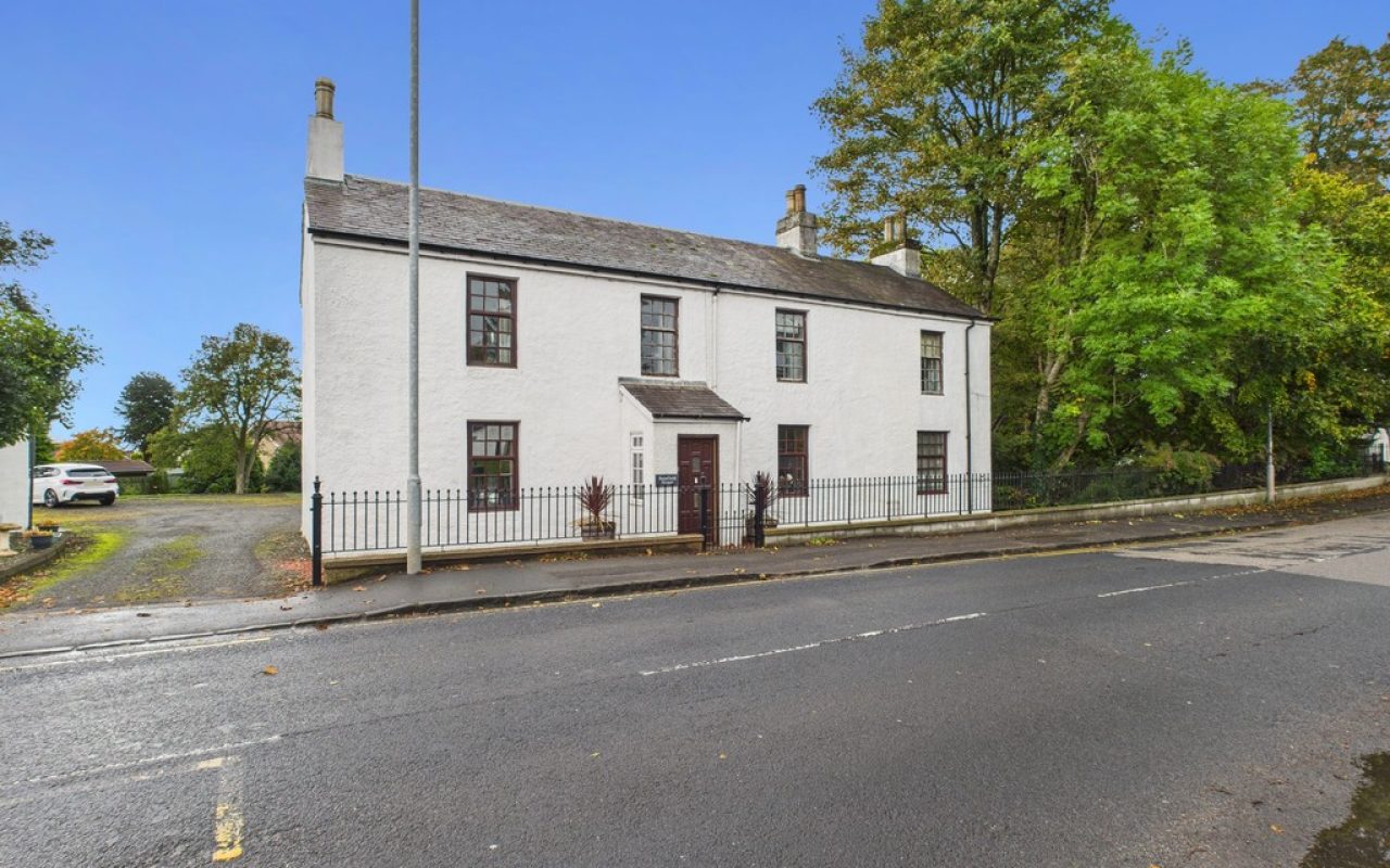 Bainfield House, Cardross